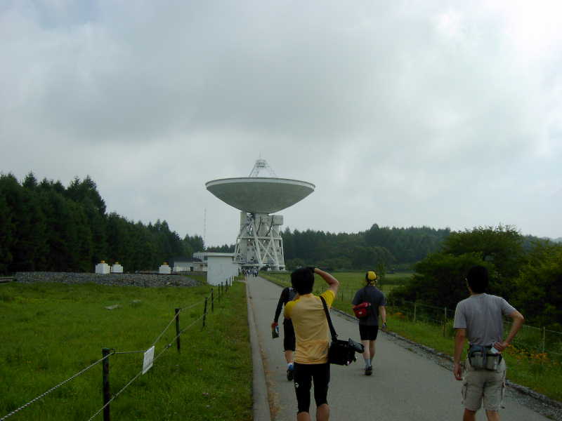 電波天文台