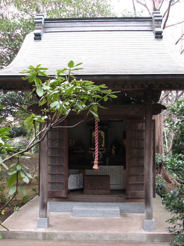 西福寺の福神