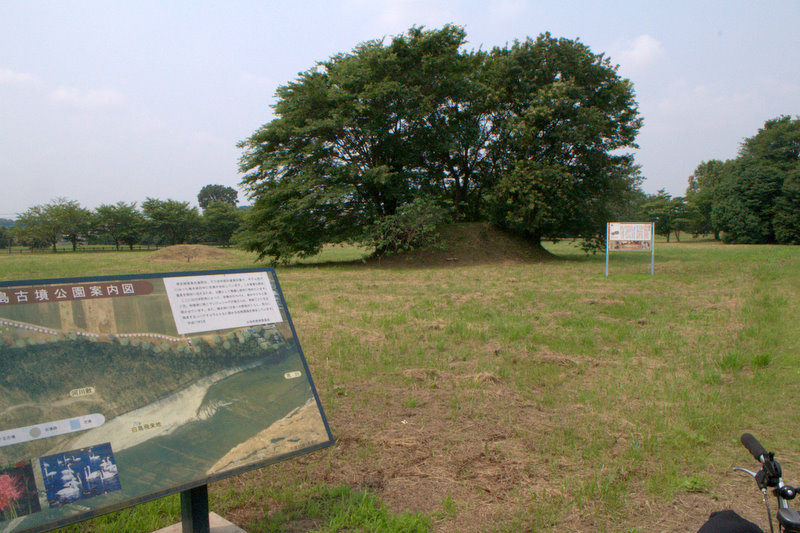 6世紀頃の古墳群がある公園