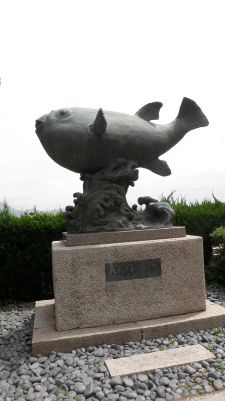 河豚の像