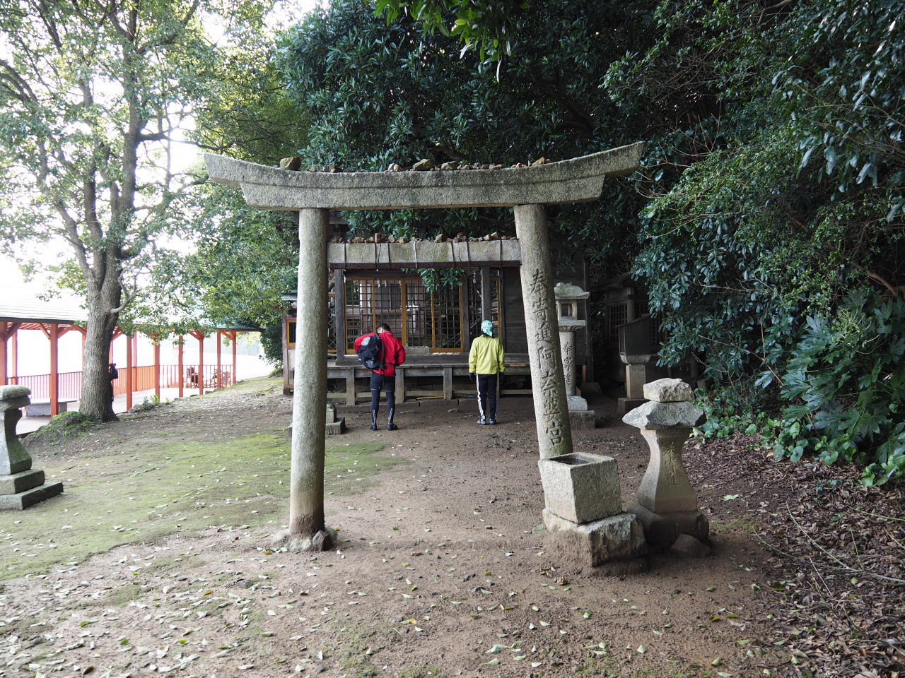 阿奈波神社