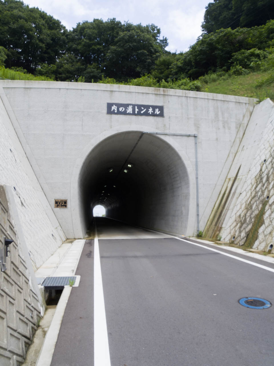 周回道路唯一のトンネル