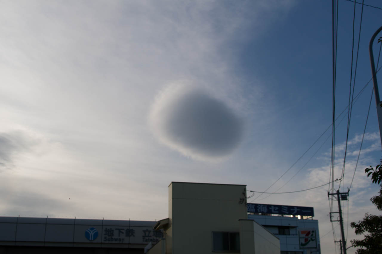 奇妙な雲