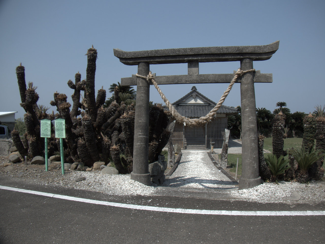 島の神社